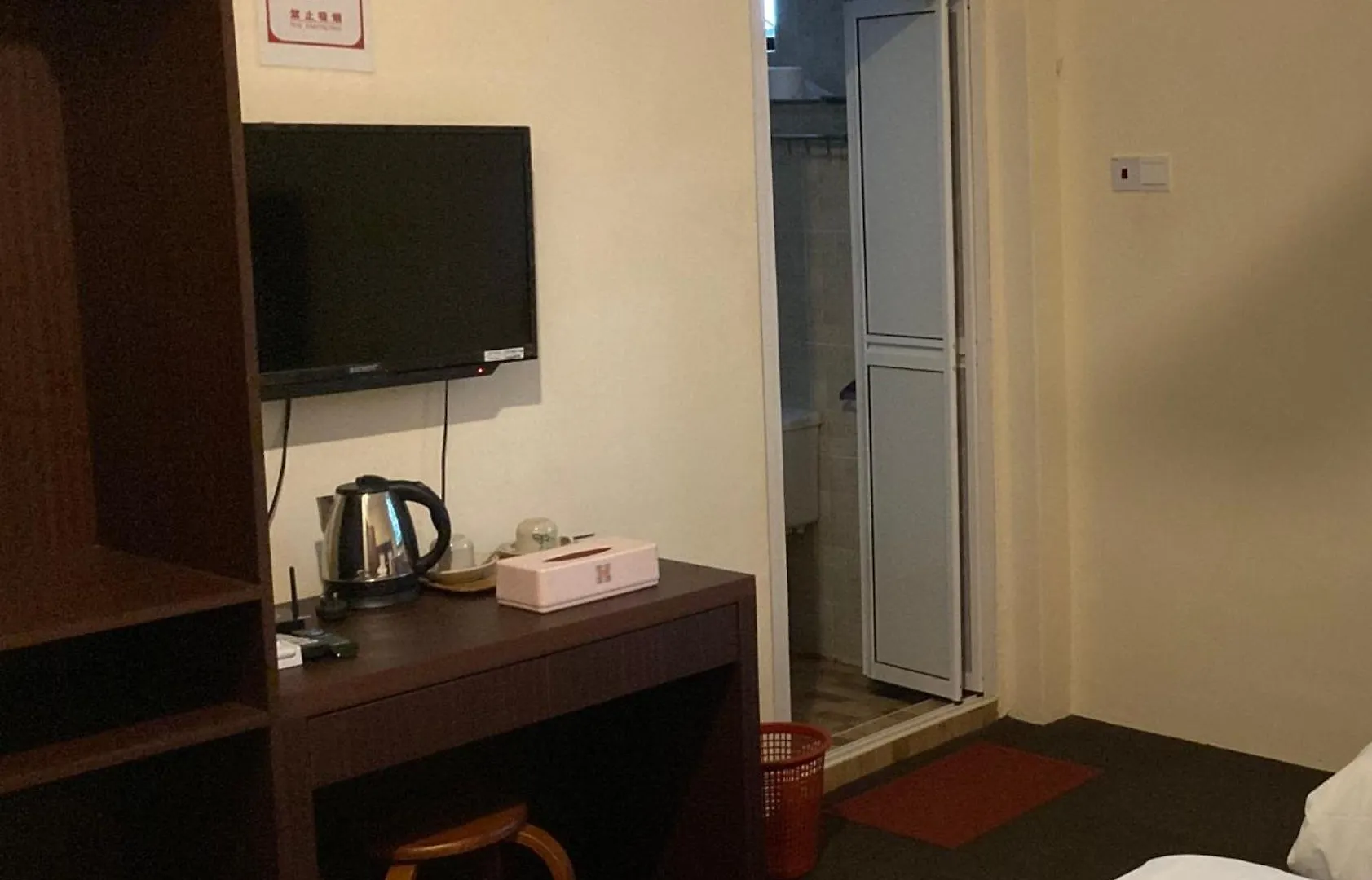 Homestay De Village Lodge Balik Pulau Malaysia